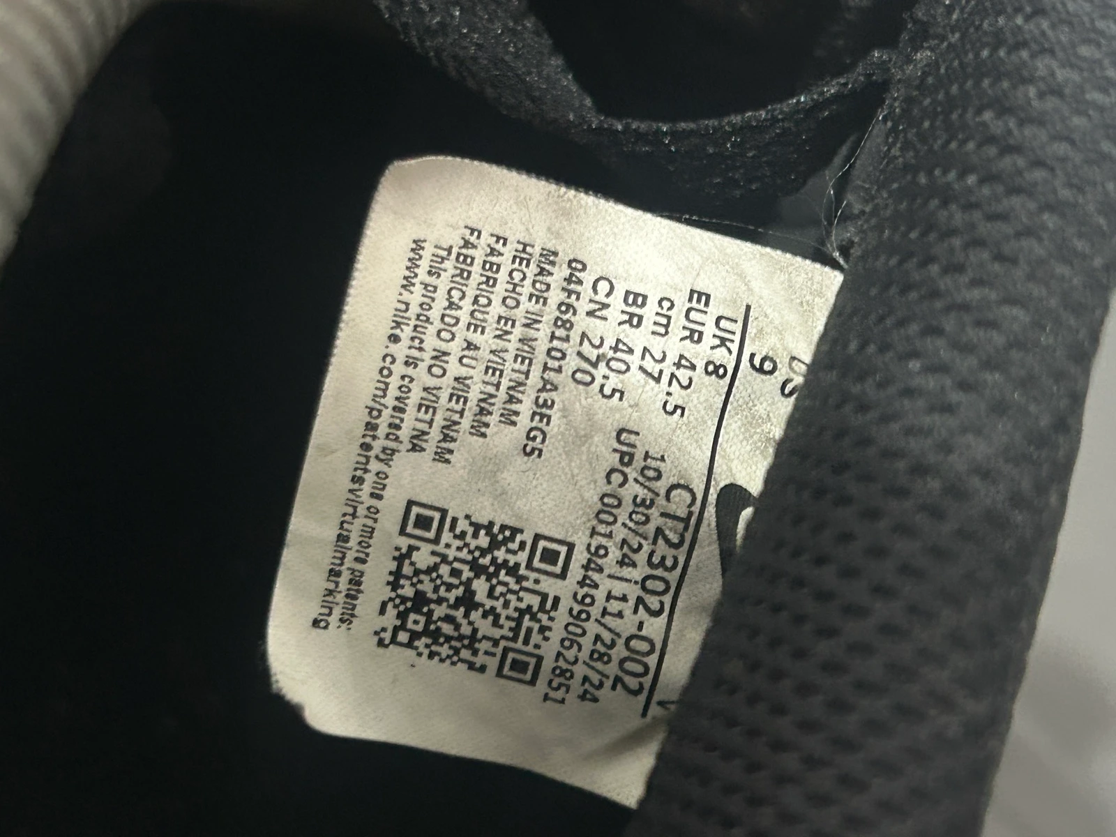 Air forces 1 – photo 6